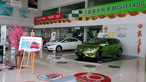 汽车销售的挑战与机遇 如何在变革中胜出