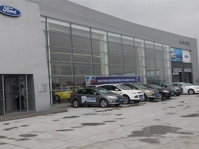 大丰市德福汽车销售服务 专业服务，品质保障